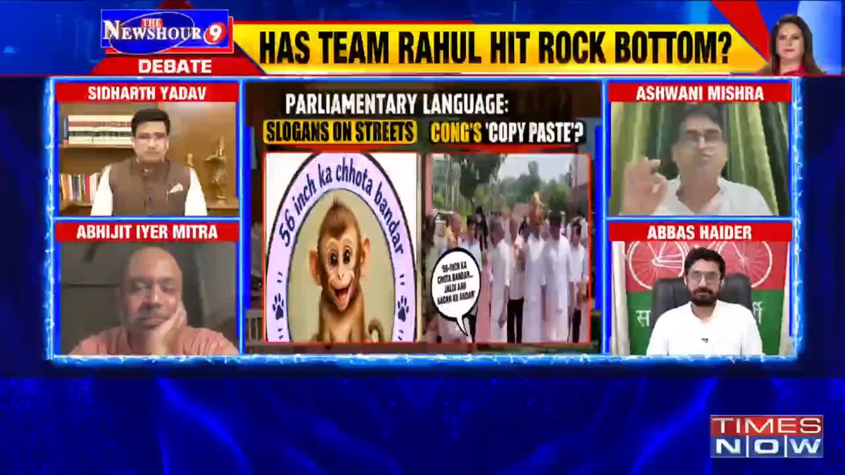 SP does not think 'Chota Bandar' Jibe was directed at the PM. It was not for the PM...: Abbas Haider Do you think using statements like '56 Inch Ka Chota Bandar' instills voter confidence? No, it doesn't...: Abhijit Iyer-Mitra @TheNewshour | @NavikaKumar