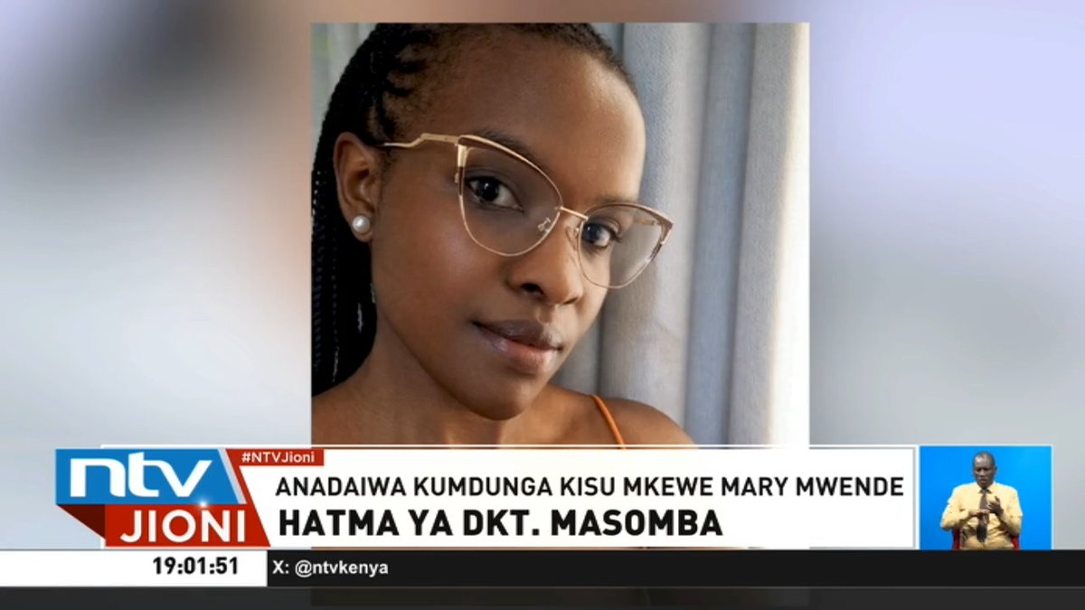 Hatma Ya Dkt Masomba: Imebainika kuwa daktari Denis Masomba Nyambane, anayedaiwa kumdunga kisu mkewe Mary Mwende, alikuwa akikabiliwa na hali ngumu nyumbani mwake. Wafanyikazi wenza wanasema daktari huyo alikuwa amelalamikia mateso ya mkewe. #NTVJioni Fred Muitiriri