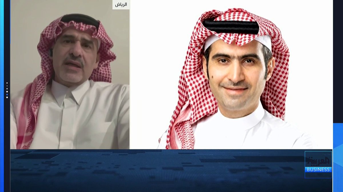 السعودية.. أمر ملكي بتعيين مازن السديري رئيسا لهيئة السوق المالية بمرتبة وزير ◀️الخبير الاقتصادي محمد العنقري لـ #العربية_Business 📌التغيير الحالي بالسوق يعكس الحاجة إلى الانتقال للمرحلة التي تتواكب مع رؤية 2030 📌السوق بحاجة إلى تطوير أدوات التداول لجذب الأفراد وتقليل سيطرة المؤسسات المالية 📌عامل الثقة أساسي في الأسواق لجذب المستثمرين والمتداولين 📌السوق السعودي بحاجة إلى استراتيجية جديدة وزيادة عدد أعضائه