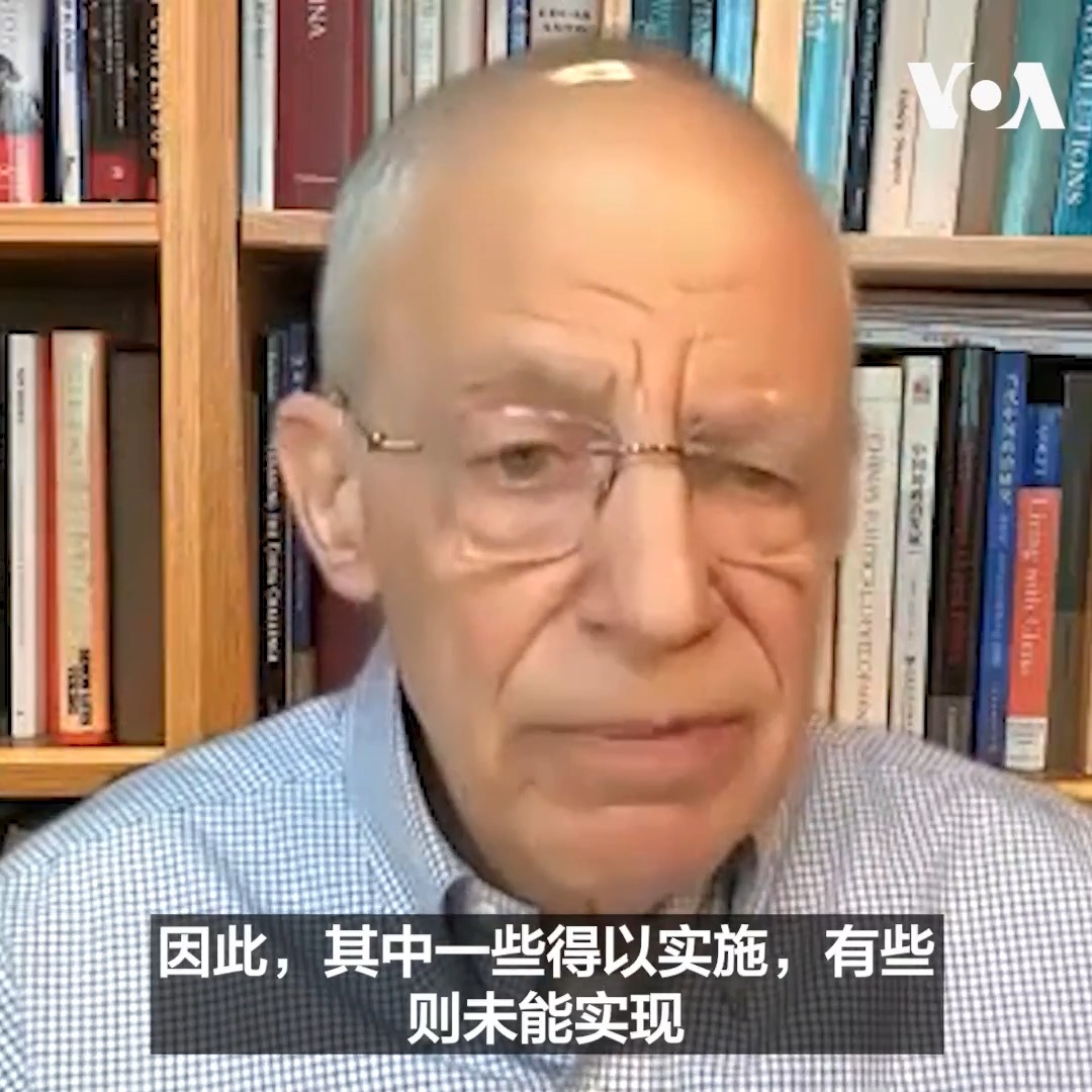 对于朱镕基是否只是为了加入世贸组织而向美国作出无法兑现的承诺,李侃如表示,他认为朱镕基当时相信中国最终能够落实几乎所有承诺。但朱镕基卸任后,中国政治环境发生变化。李侃如说,这些承诺虽然雄心勃勃,但并非不切实际;如果全部落实,中国今天可能会更好。 报道内容: