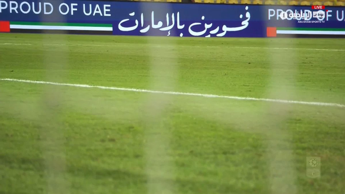 قصة دورينا.. بين تاريخ حافل وطموح لا حدود له ✨📽️ برنامج #Full_Time #دوري_أدنوك_للمحترفين
