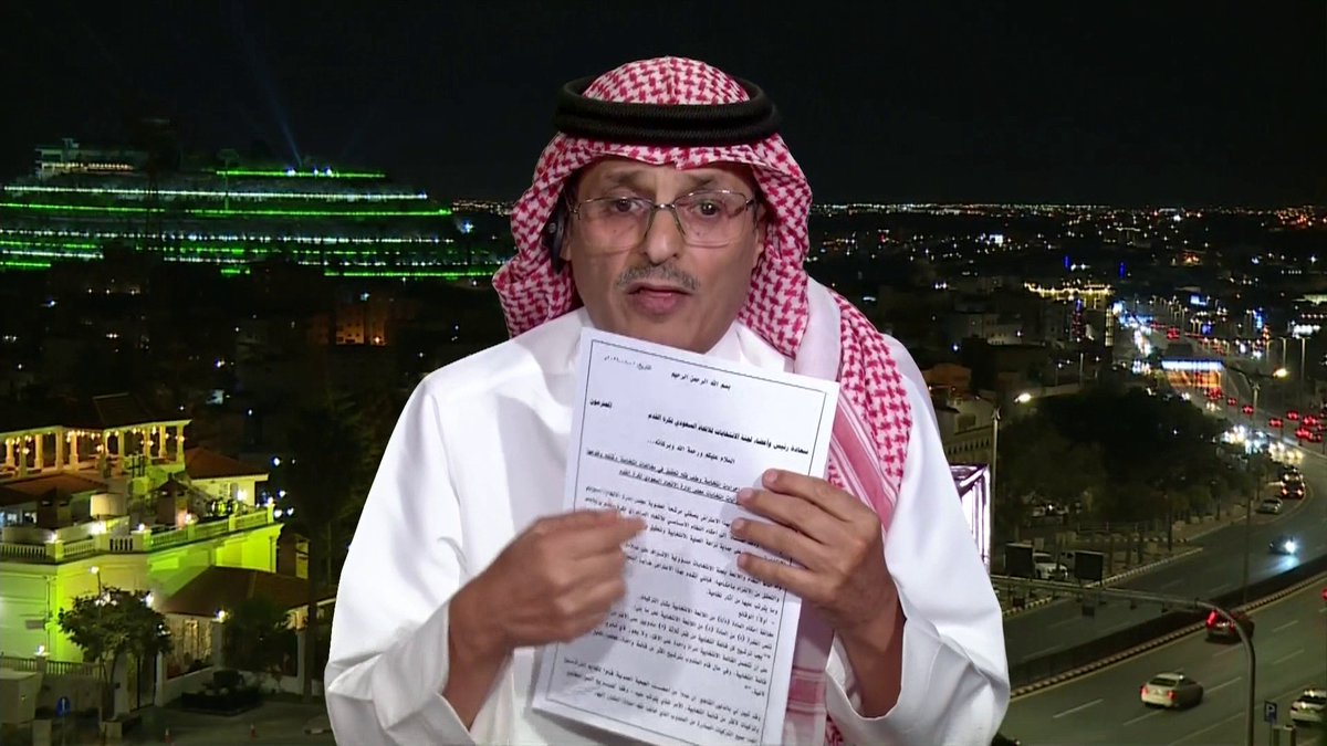 أحمد الوادعي أحد المرشحين لانتخابات لاتحاد القدم السعودي لـ #في_المرمى: لم أنسحب ولكن تم رفض ملف ترشحي.. وقدمت اعتراضا بشأن الأندية التي تزكّي أكثر من مرشح وهو ما يعرّض المرشحين الآخرين للاستبعاد 📺 شاهدوا الحلقة الكاملة من هنا: