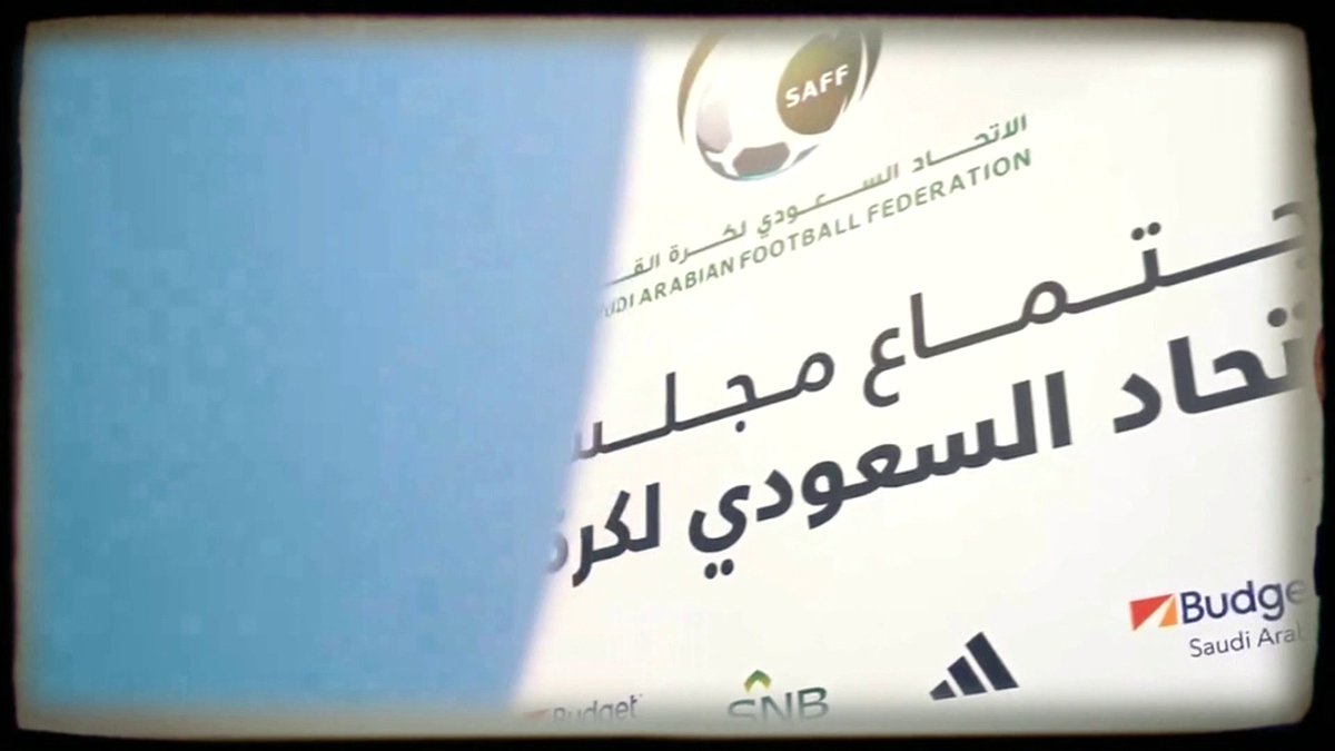 #لقطة_ختام #في_المرمى .. انتخابات الاتحاد السعودي لكرة القدم "شالوا ألدو.. جابوا شاهين.. شالوا شاهين.. جابوا بسيوني".. 📺 شاهدوا الحلقة الكاملة من هنا: