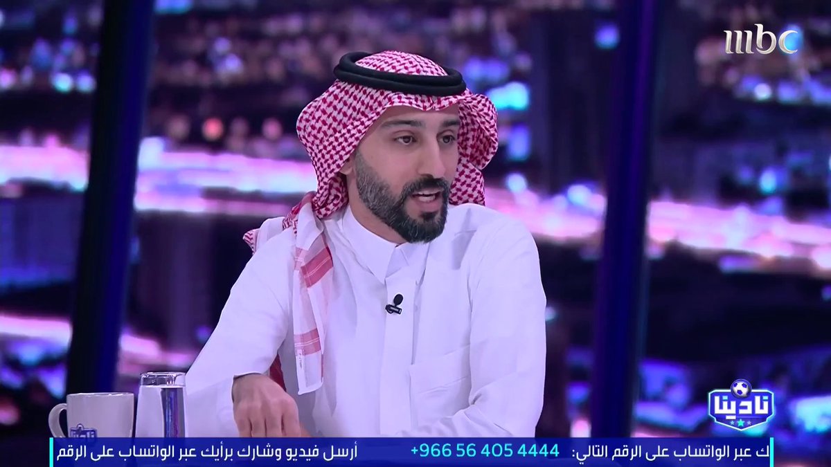 محمد السهلاوي: رحيل رئيس القادسية سيكون مؤثرا على النادي محمد الناصر: لا أعتقد أنه سيكون مؤثرا.. الرزيزاء له تصريحات أنه لا يملك خلفيات كروية مجاناً على MBC شاهد برنامج نادينا يوميا الساعة 11:00 مساءً بتوقيت السعودية على #MBC1 لمتابعة البث المباشر محمد السهلاوي محمد الناصر