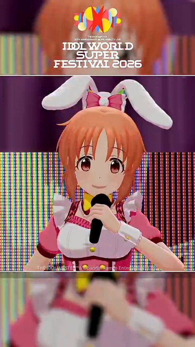 An energizing performance! 💿 Song Title: Maerchen Debut! ✨The archived stream is available. #idolmaster