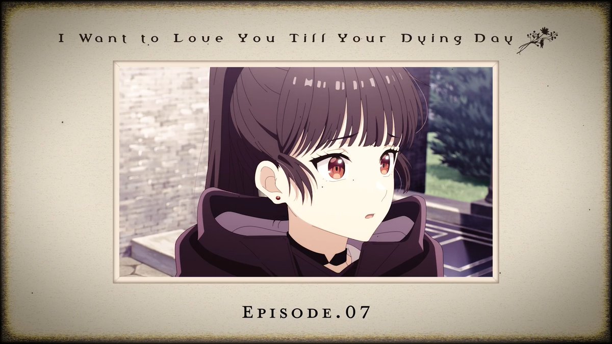 ðâ¢â¢ââââ ããã¿ãæ»ã¬ãŸã§æããããã 第7話ãããæããªããã âââââ¢â¢ð ââ08.18 Tue. ON AIRââ ðª #ãã¿æ»ã¬ã¢ãã¡