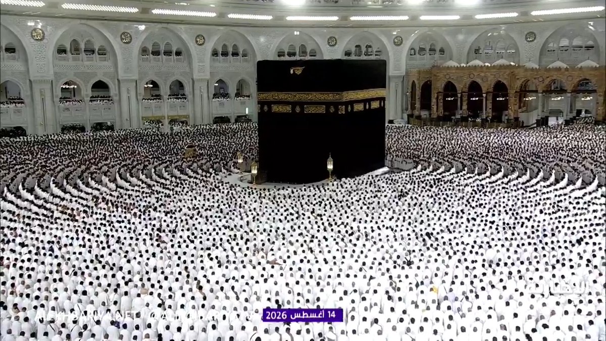 "يدعون ربهم خوفا وطمعا".. الشيخ بندر بليلة يتلو سورة السجدة كاملة في ركعة واحدة خلال صلاة الفجر في المسجد الحرام وسط أجواء من السكينة والخشوع