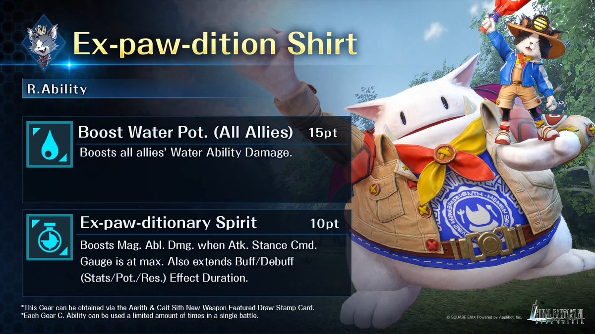 Check out Cait Sith's Exclusive Gear! Get it from the Aerith & Cait Sith New Weapon Featured Draw on the Stamp Card! #FF7EC #FF7EverCrisis #FF7