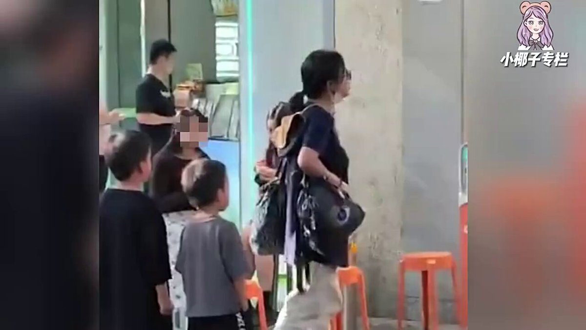 热搜上“广州某奶茶店发疯37秒”流出，炸出了多少“成人巨婴”