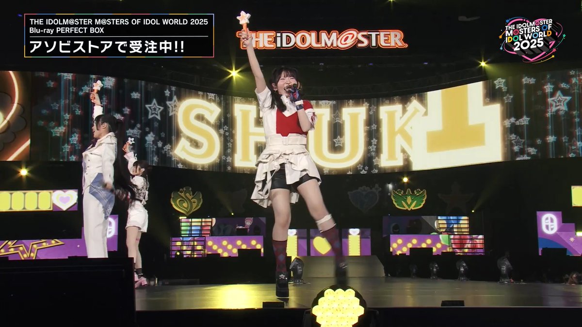 / ⚠️8/30(日)まで⚠️ ⌒⌒⌒⌒⌒⌒⌒⌒⌒ #アイマスMOIW2025 ❤Blu-ray 受注中❤ \ 総勢118名が出演✨ 100曲以上を披露‼️ LIVEの本編映像に加え、特典映像など 豪華な特典が盛りだくさん🌟 ❤受注はコチラ!