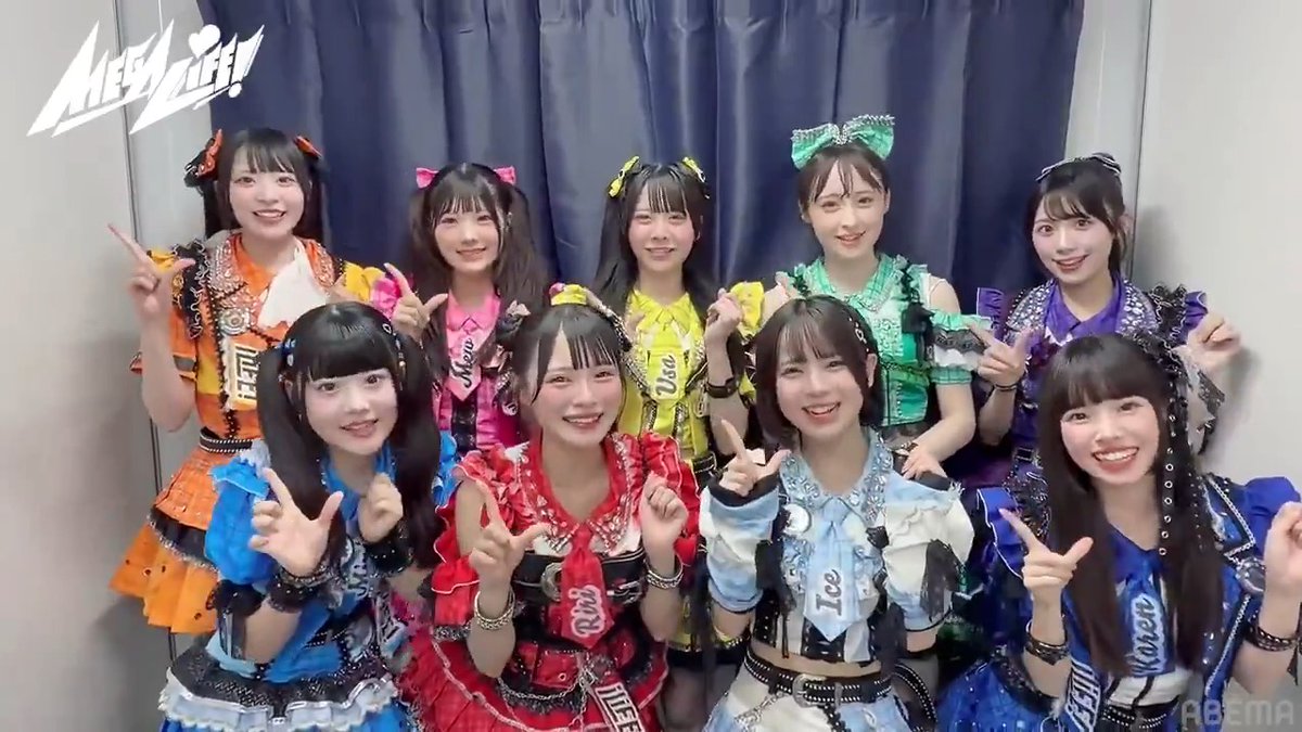 ／ #iLiFE!ワンマンLIVE「MEGALiFE!」 8/26(水)ごご5時30分~ABEMAで独占生配信決定💖 ＼ グループ歴代最大級のワンマンライブ🎤 🎟️ABEMAプレミアム会員限定！ 通常価格2,500円→1,000円に✨ ※「広告つきABEMAプレミアム」は対象外 🎁配信限定！ メッセージ動画をプレゼント🫶 iLiFE!【あいらいふ】