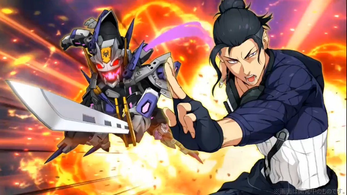 【超忍技・月輪昇龍 戦闘演出紹介】 8月15日開始の『4ステップアップガシャ-龍が昇りて月に花が舞う-』に、『ルーンドラッヘ』(月ノ輪クロス)の『【SSR】超忍技・月輪昇龍』が登場!! 戦闘演出を公開します!!! #スパロボ #スパロボDD