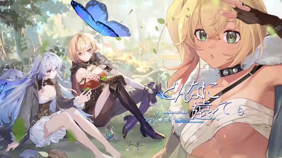 「逆異世界もの」少女冒険ビジュアルノベル『Sign: 砕冠編』体験版が配信開始。魔女と女子高生が行く冒険の旅を、ひと足先にお試しできる