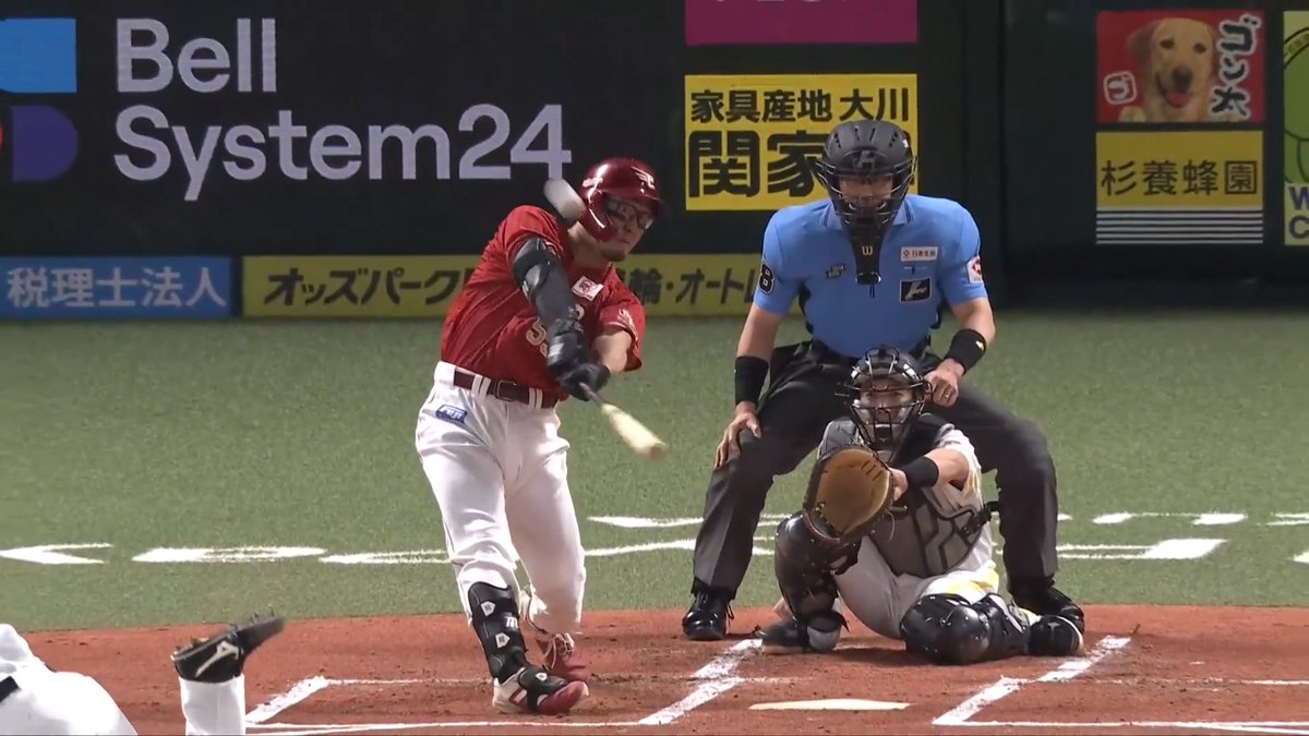 1点先制した勢いそのままに! 東北楽天 YG安田 選手の今シーズン第4号3ランホームランで初回4得点を奪う!🌈