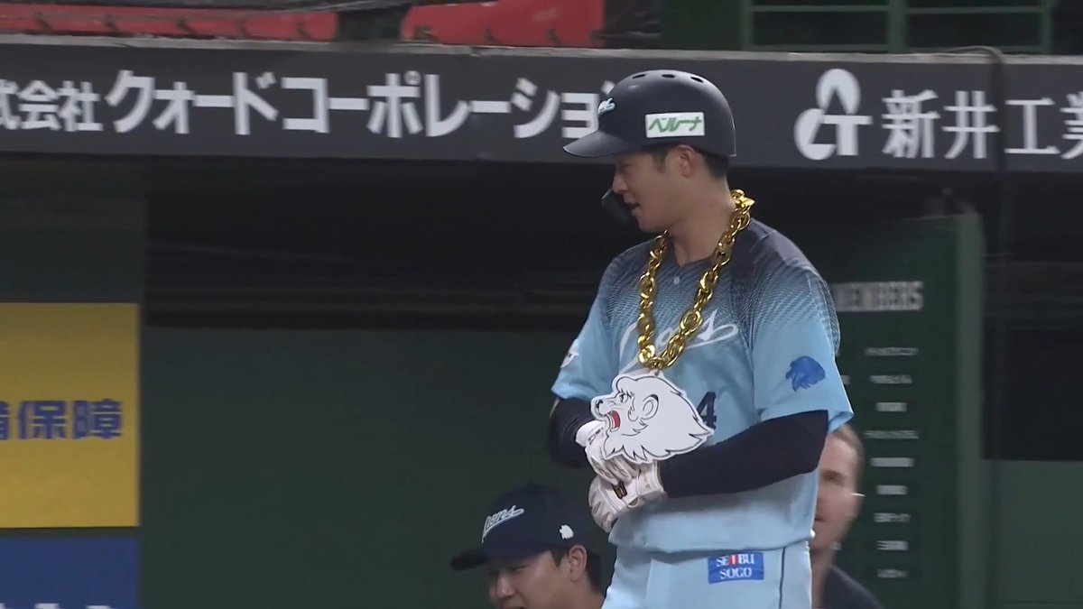 初回からチームに勢いを充てる一発！🔥🔥 埼玉西武 石井一成 選手の今シーズン第6号ソロホームランで先制に成功！🌈