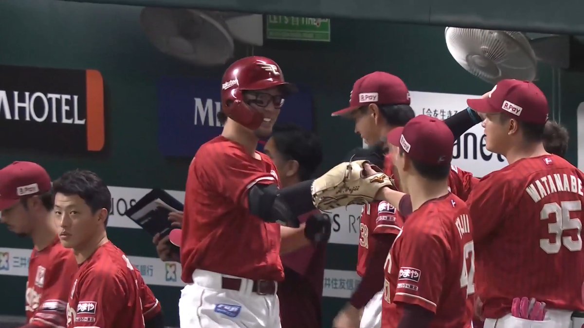 【1回表:H 0-4 E 】 尚もチャンスで #YG安田 選手のスリーランホームラン💫 初回から一挙4得点🔥 #RakutenEagles #強鷲革新