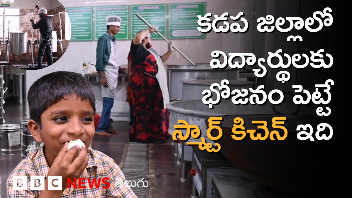 Thank you Pawan Kalyan veyyadam marchipoyaru anna