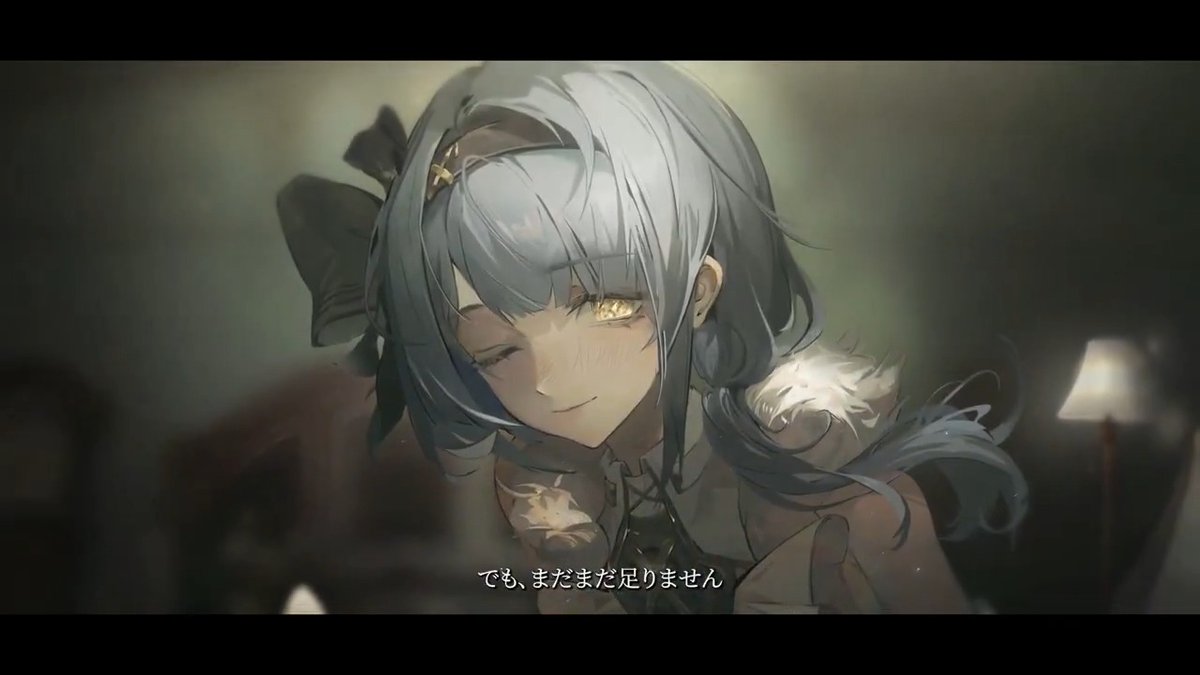 ||◤ ◥|| 8/20 V2.2「魂を覗き見る旅」公開 ||◣ ◢|| #忘却前夜 #忘却前夜1周年