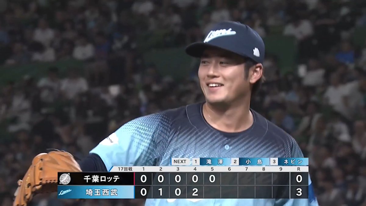 3番手の #佐藤隼輔 投手が好投! 2夜連続の3者連続三振です! #seibulions #打破 #圧倒的至近距離 #アオフェス2026