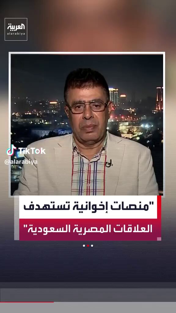 مشكله مصر تريد تاخذ ولا تعطي وحينما وجدت انه اتفاق دفاعي جاد (مثلما تاخذ لازم تعطي) قررت ان لا تنضم وأعتقد هذا افضل ولصالح🇸🇦🇵🇰🇹🇷 لانه يلزم كل دوله تعمل وفق المنفعة المتبادله وهذا ما تفعله الدول الطبيعيه ويتصادم مع الفكر المصري القائم على اللامسؤولية و على الانتهازية تاخذ ولاتعطي