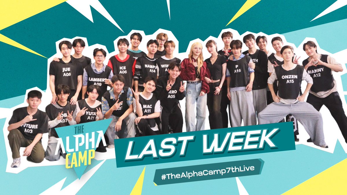 Last Week on The Alpha Camp EP.7 ทบทวนความจำว่าเกิดอะไรขึ้นบ้างก่อนดูไลฟ์วันที่ 15 ส.ค. 2569 พร้อมสปอยล์ 2nd Performance Video ที่นี่ที่เดียว! ✦ The Alpha Camp สดทุกวันเสาร์ เวลา 9:00 - 20:00 น. ทาง Youtube Project Alpha #TheAlphaCamp #ProjectAlphaNewClan #GMMTV