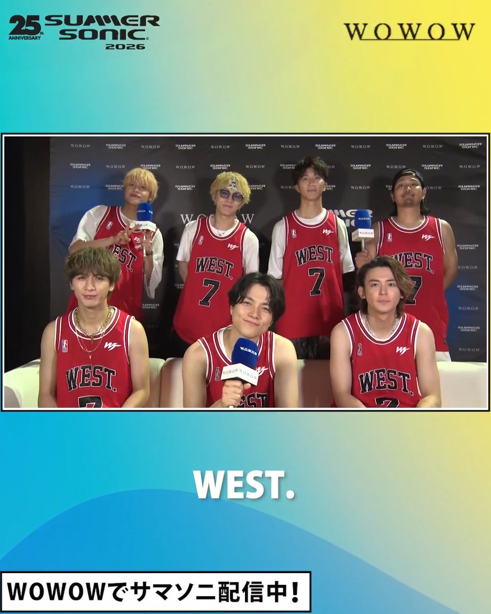 #サマソニ コメント動画 ───────── 「WEST.」 WOWOWオンデマンドでSUMMER SONIC配信中⚡️ 🔗 お手持ちのデバイスからお楽しみください🙌 #WESTꓸ WEST. SUMMER SONIC
