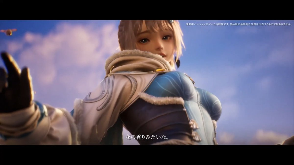 【ニュース】PS5/PC大型ファンタジーARPG『ブリンガ』発表。高速戦闘と“映画級アニメーション”で描く、巨獣ひしめく壮大世界冒険譚