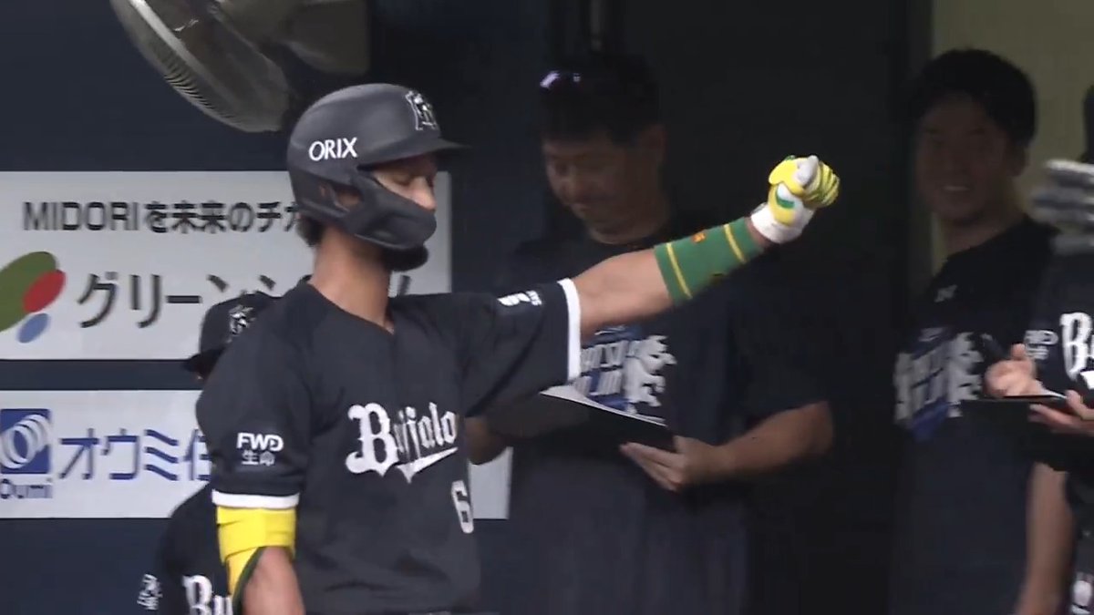 流石の勝負強さを見せキャリアハイとなる二打席連発!💪👏 今日の主役は俺だ!と言わんばかりの豪快アーチ!🔥🔥 オリックス 宗佑磨 選手の今シーズン第10号2ランホームランで勝ち越しに成功!🌈