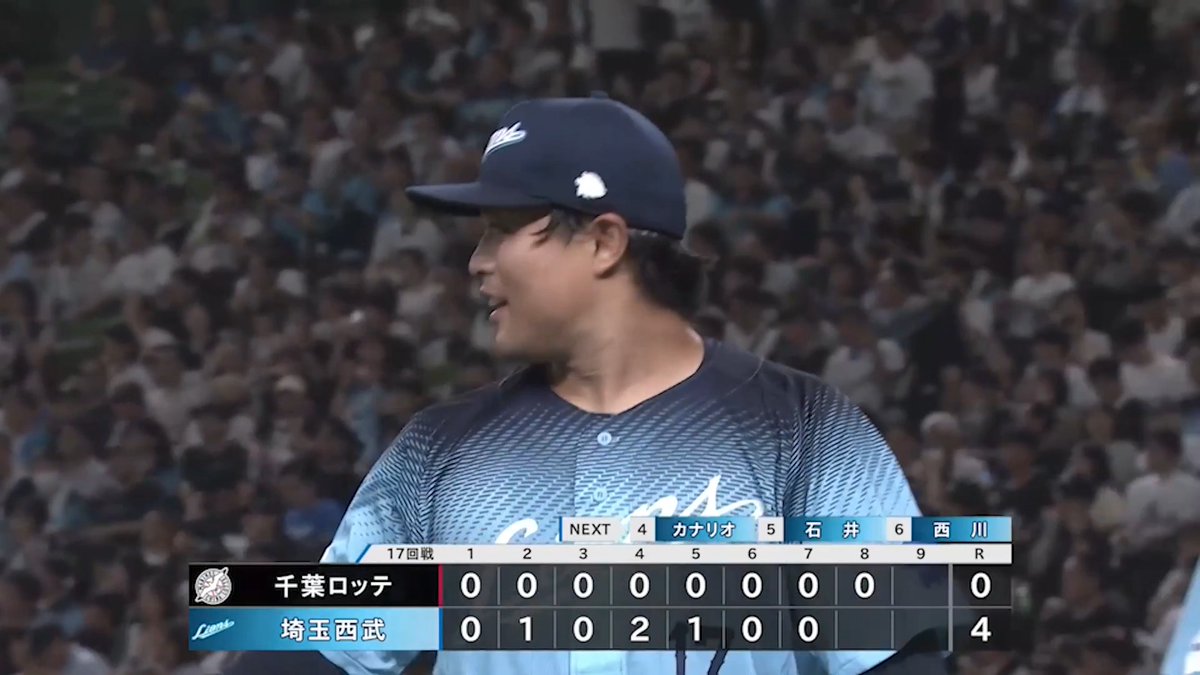 今季初登板の #松本航 投手が無失点の好投！ らしさ溢れる投球で、2者連続三振を奪います！ #seibulions #打破 #圧倒的至近距離 #アオフェス2026
