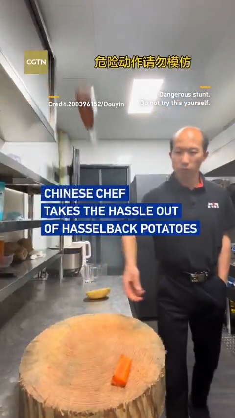 Chinese chef takes the hassle out of Hasselback potatoes #ChinaSeen #YouthVision