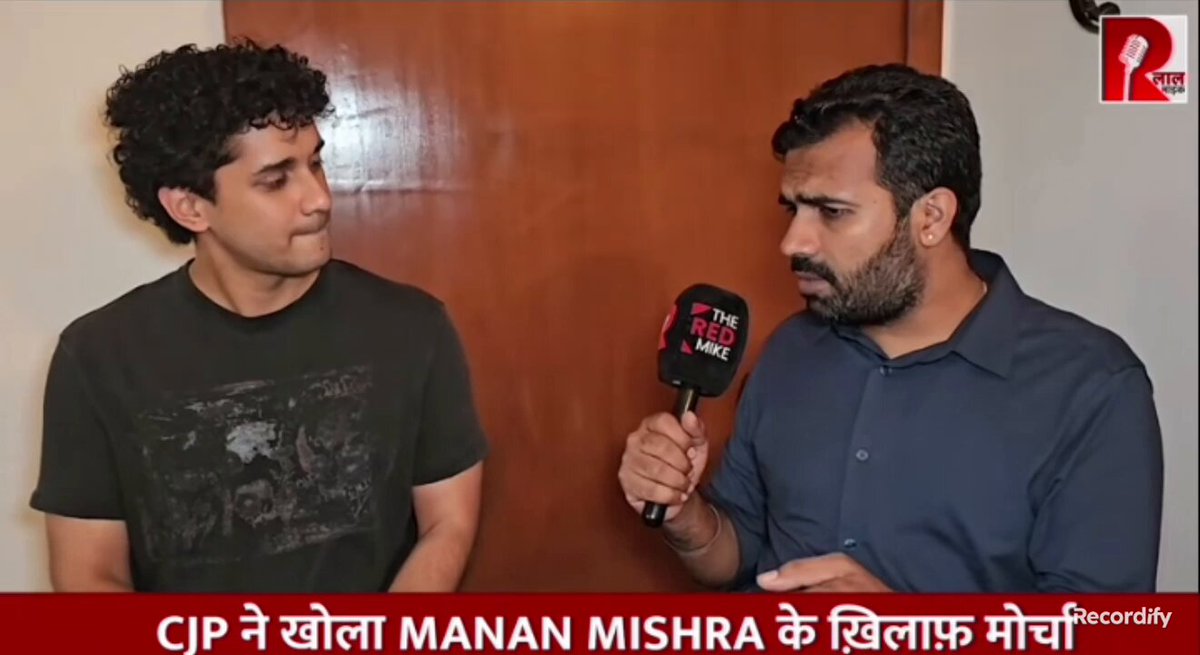 REPORTER : "Jharkhand Police has also filed Cases against Protesting Students" SOURAV DAS : "Jharkhand Govt has met all Demands I think"