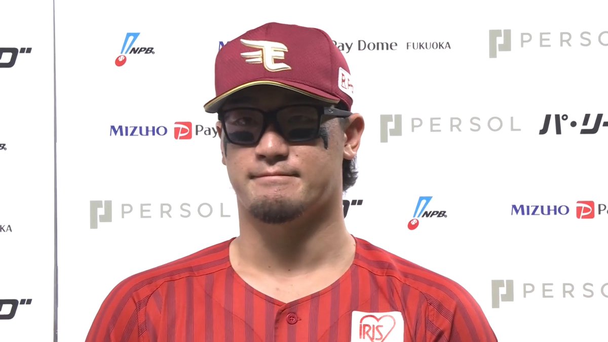 ／ 8/14 ヒーローインタビュー⚾️ ＼ 東北楽天 YG安田 選手✨