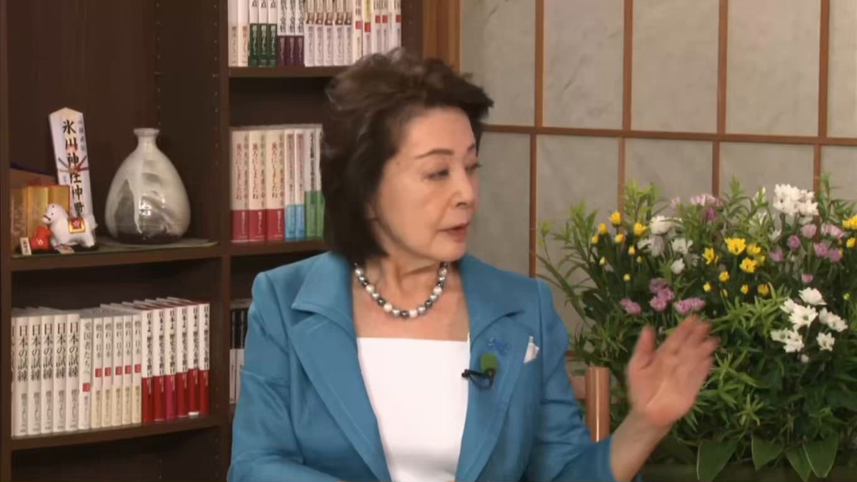 財務省の一松旬氏が左遷された理由を、暗に認める片山さつき財務大臣w🤭 櫻井「一松さんが、世間的には左遷されたんじゃないかという人事に何故なったんですか？ 消費税の減税に一松さんが頑なに反対していたというのは、周知の事実になってますが」 片山財務大臣「国家公務員の世界でも、服務命令に明確に……という人を、承認はさせられませんので」 やっぱりw🤭