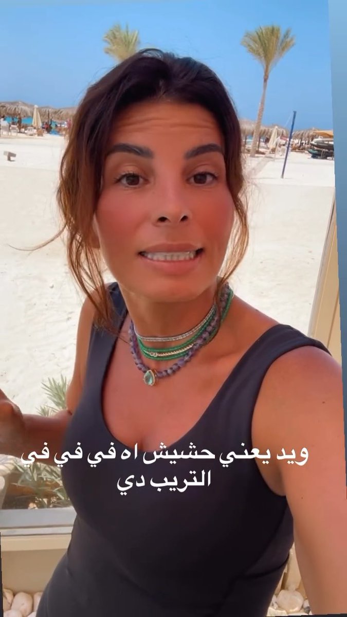 تعمل ايه لو بنتك الي عندها ١٧ سنه جت قالتلك انا هجرب اشرب حشيش ⛔️ مبدأيا البنت فى مرحلة مراهقة وكون انها جت صارحتك بنفسها ده إنجاز ومكسب يتبني عليه .. - لو اتقابلت صراحه البنت بالعصبية أو المنع أو الضرب النتيجة هتكون سلبية عكسية وهتعمل كل حاجه فى السر - ممكن نسرد لها ليه بلاش تدخل سكة المخدرات حتى ولو بالتجربة، نفهمها أغلب الي بيجرب بيكمل — نفهمها أضرار وتأثير المخدرات على العقل والنفسية + ممكن تتحرم من حريتها وتتعرض للمساءلة القانونية بسبب تصرف غير محسوب تحت تأثير المخدر - بالراحه اشرحلها صحابها الي هتجرب معاهم النهاردة ممكن يستغلوها بكره ماديا ومعنويا لأن مفيش صاحب كويس بيشد صاحبه للمخدرات فى كل الأحوال الشباب فى سن المراهقة هتغلط وتتعلم المهم خليك صبور وداعم وموجه ليهم واكسبهم بدل ما يدوروا بره على حد يسمعهم ✨