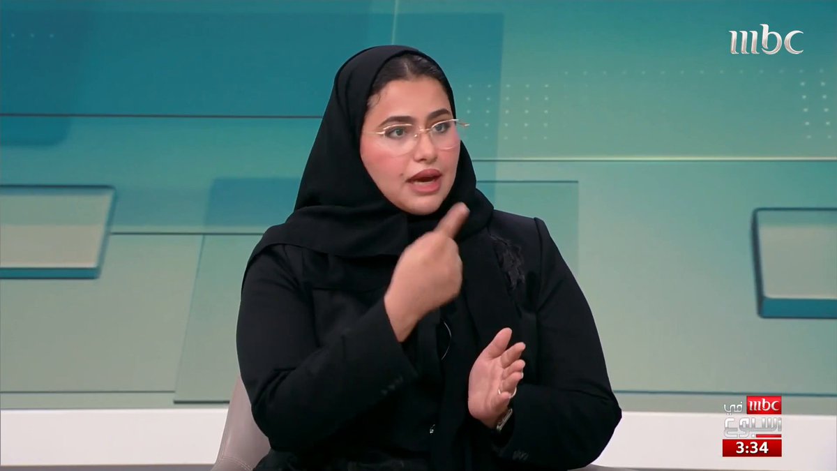 ما العدوى العاطفية وكيف تنتقل المشاعر بين الأشخاص دون أن نشعر؟ وكيف نحمي أنفسنا من التقاط المشاعر السلبية والتأثر بها؟ الأخصائية النفسية الإكلينيكية د. بينة موفق المري تبين التفاصيل د.بينه المري تغريد الهويش سامي جميل #MBCinAweek #MBC1