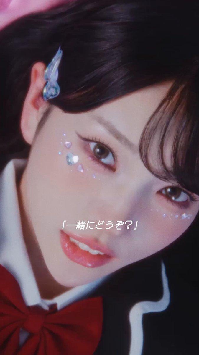 ✨🧜‍♀️にんぎょひめのうた🪽🫧 ♡ 「一緒にどうぞ？」 ♡