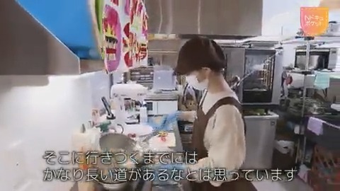 現場から言わせると これくらいの教員負担が 特別支援学級に、 たくさんいます まだ特別支援学校に、 スムーズに入学できて 素晴らしい対応を保護者が 選択されたのだと思います