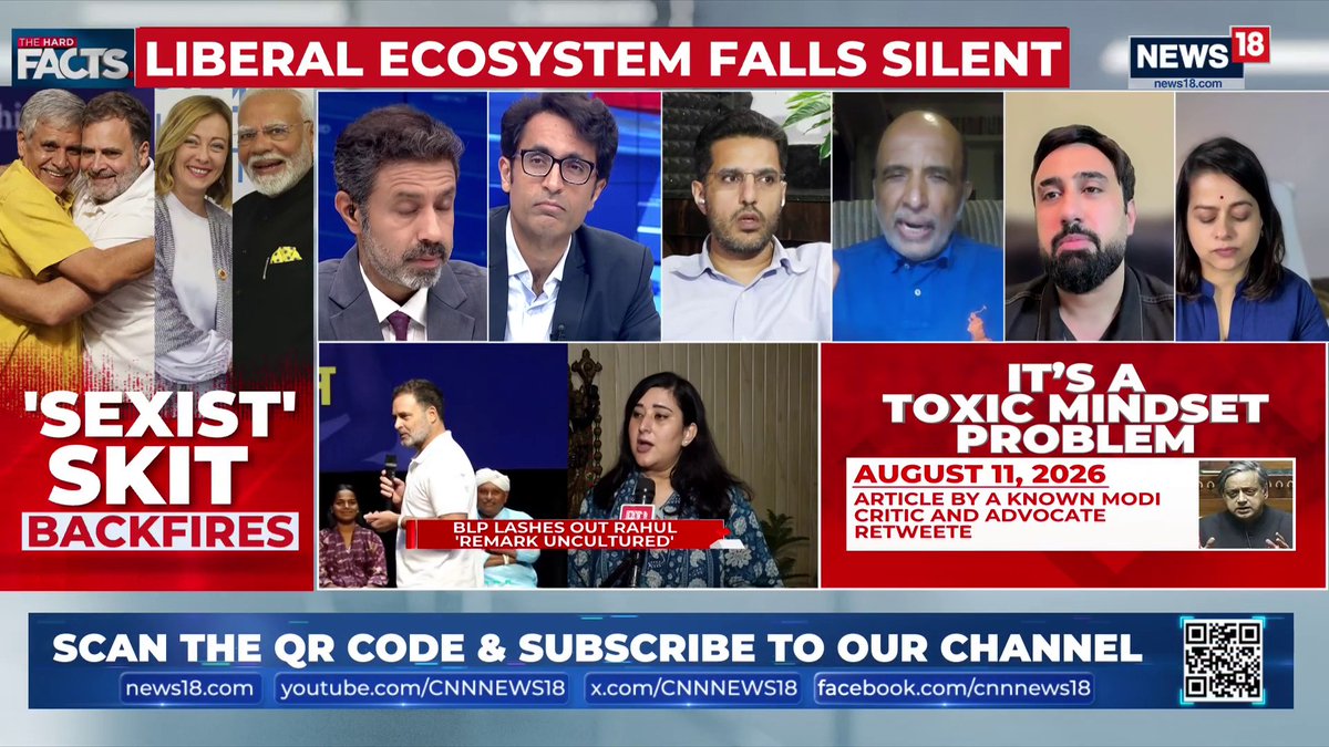 #THF | "Why is the outrage always one-sided? Why are offensive remarks condemned only when they come from one political side? Sanjay Jha, Author & Pradeep Bhandari(प्रदीप भंडारी)🇮🇳, National Spokesperson, BJP weighs in #TarunTejpal #RahulGandhi #BJP | Rahul Shivshankar