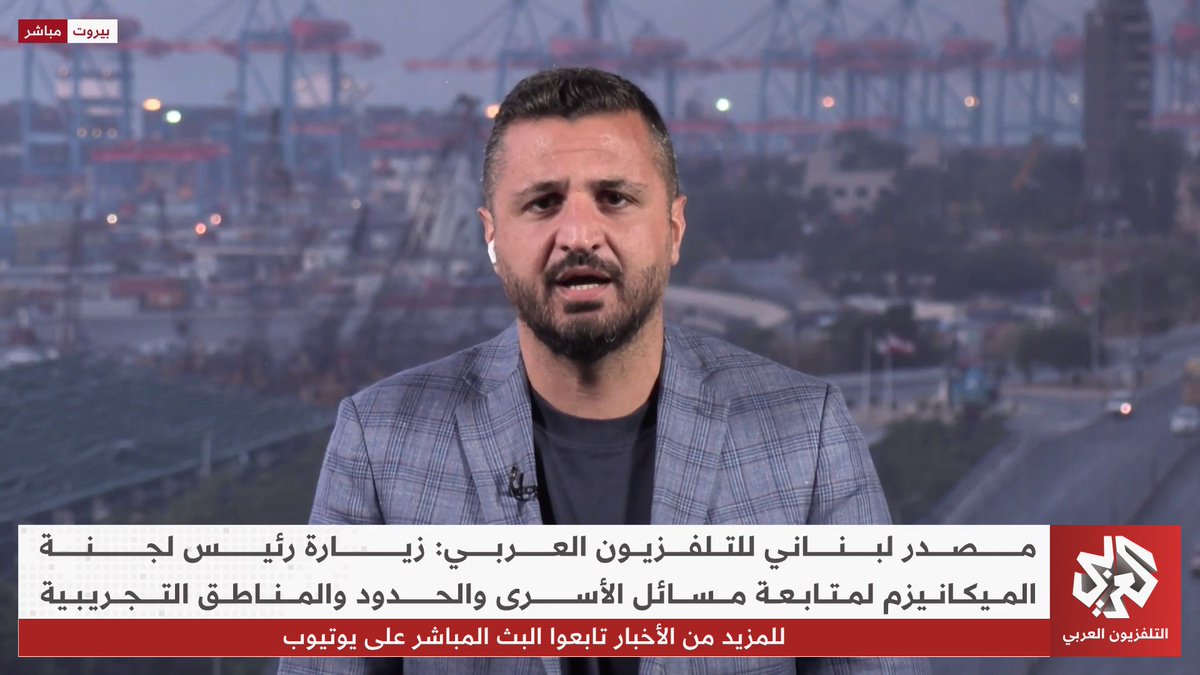 نعيم قاسم يحذر ”السلطة اللبنانية“ من انفجار بيئة حزب الله إذا استمر المسار الحالي رامز القاضي يحيى نافع