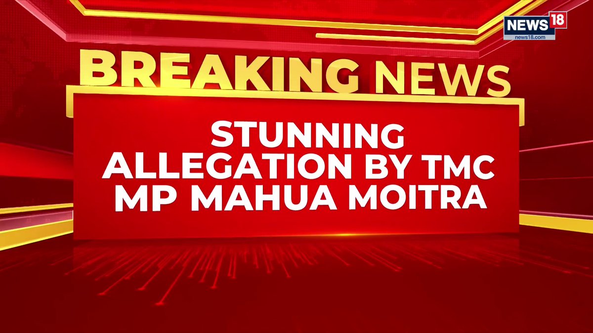 TMC MP Mahua Moitra has alleged that the Additional District Magistrate of Krishnanagar ordered her to vacate the circuit house where she was staying. The incident has triggered a political row, with SP chief Akhilesh Yadav seeking clarity on the parliamentary privileges of MPs. Kamalika Sengupta | Ayushman Singh Jamwal #MahuaMoitra #TMC #AkhileshYadav #WestBengal #Politics #Parliament