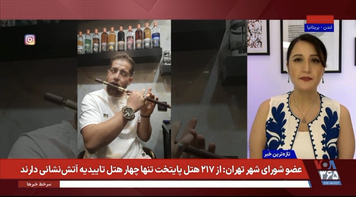 منبع مطلعی به من گفت خانواده #سپهر_امیرزاده وقتی در زندان دیدنش بدنش سیاه و کبود بوده، کلی وزن کم کرده و ریزش شدید مو پیدا کرده -پدرش رانندهاس و چند میلیارد برای دادگاه و آزادی سپهر خرج کرده و دار و ندارش را فروخته. سپهر بچه بزرگ خونهاس، نیانبان میزنه و مدرس موسیقی است