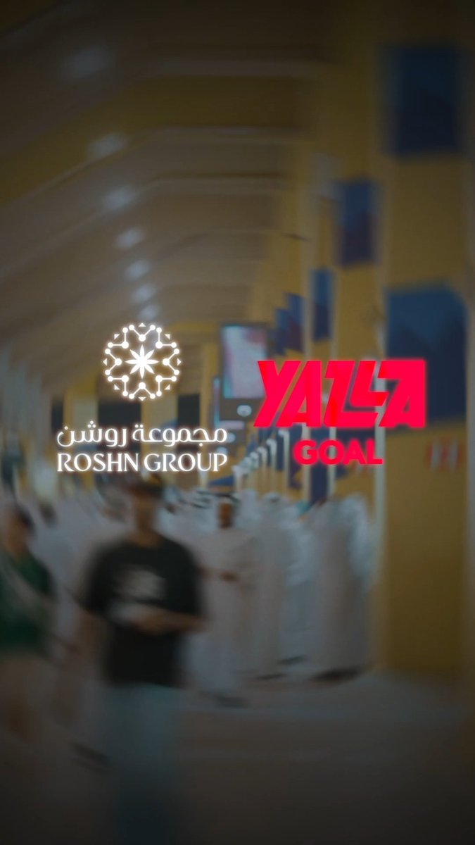 تفاعل مع الجماهير وأجواء حماسية في المدرجات 🏟️✨ من الأول بارك.. بداية ولا أروع لـ دوري روشن السعودي مع يلا جول برعاية مجموعة روشن 🇸🇦⭐ ROSHN Group | مجموعة روشن