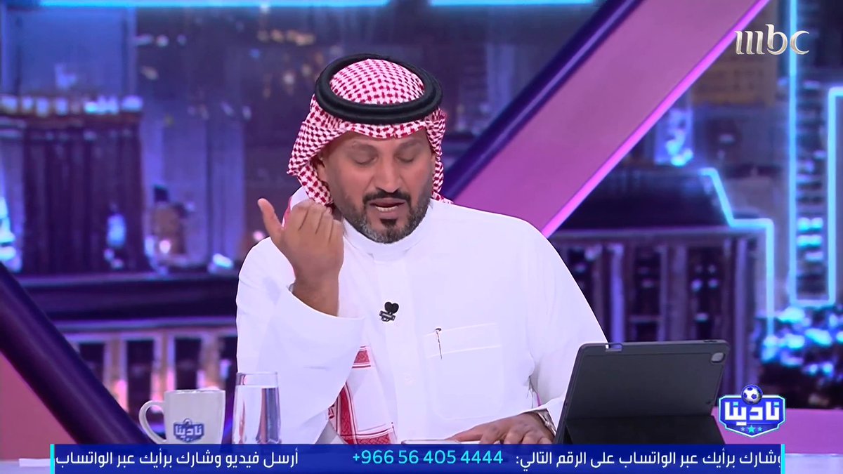 بعد المشادة.. مالكوم يعود ويجري لقاء مع مراسل نادينا.. وعبدالرحمن الحميدي يعلق على الحادثة مجاناً على MBC شاهد برنامج #نادينا يوميا الساعة 11:00 مساءً بتوقيت السعودية على #MBC1 لمتابعة البث المباشر عبدالرحمن الحميدي