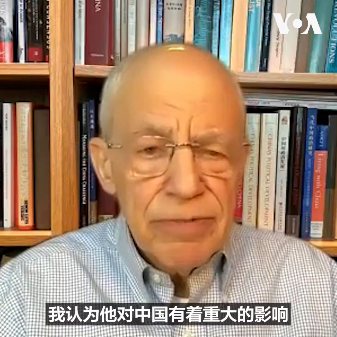中国前总理朱镕基于2026年8月12日去世。曾任克林顿政府国家安全委员会亚洲事务高级主任、并与朱镕基接触过的美国知名中国问题专家李侃如(Kenneth Lieberthal)在2023年1月接受了美国之音的专访，回顾朱镕基的个人风格、改革经历及其对美中关系的影响。 相关报道👉