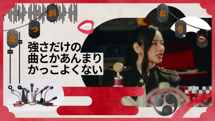 『ポッドフリックス -秘密の発信局-』 「夏語り」スペシャルウィーク🏮 永野・Awich MC:トンツカタン森本 本日、8月15日(土) 21:00 公開。 相性抜群の2人が、発信局をジャック…？ #ポッドフリックス