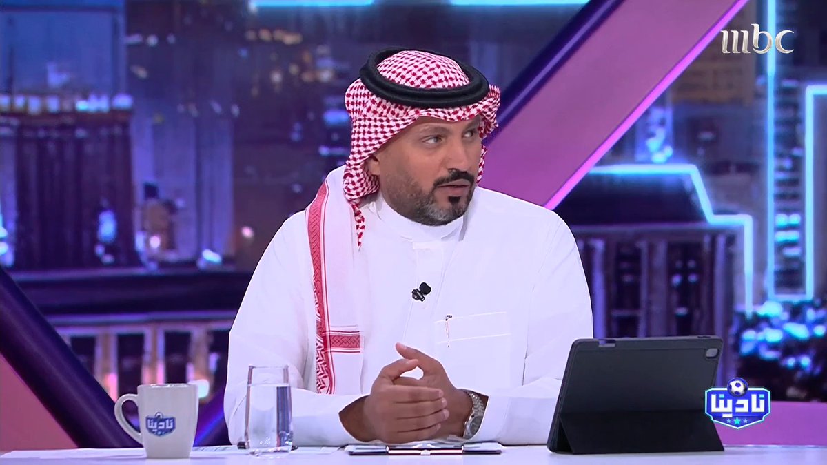 محمد نور لسامي الجابر كل الشروط موجوده فيك انك تكون رئيس الاتحاد السعودي بس في شرط واحد ماهو عندك سامي الحابر وش هو عطني ابو نوران : الانجليزي ياخي ابو نووران فاصل جنووووووووووووووون والله 😭😭😭😭😭😭😭😭😭😭😭😭😭😭😭