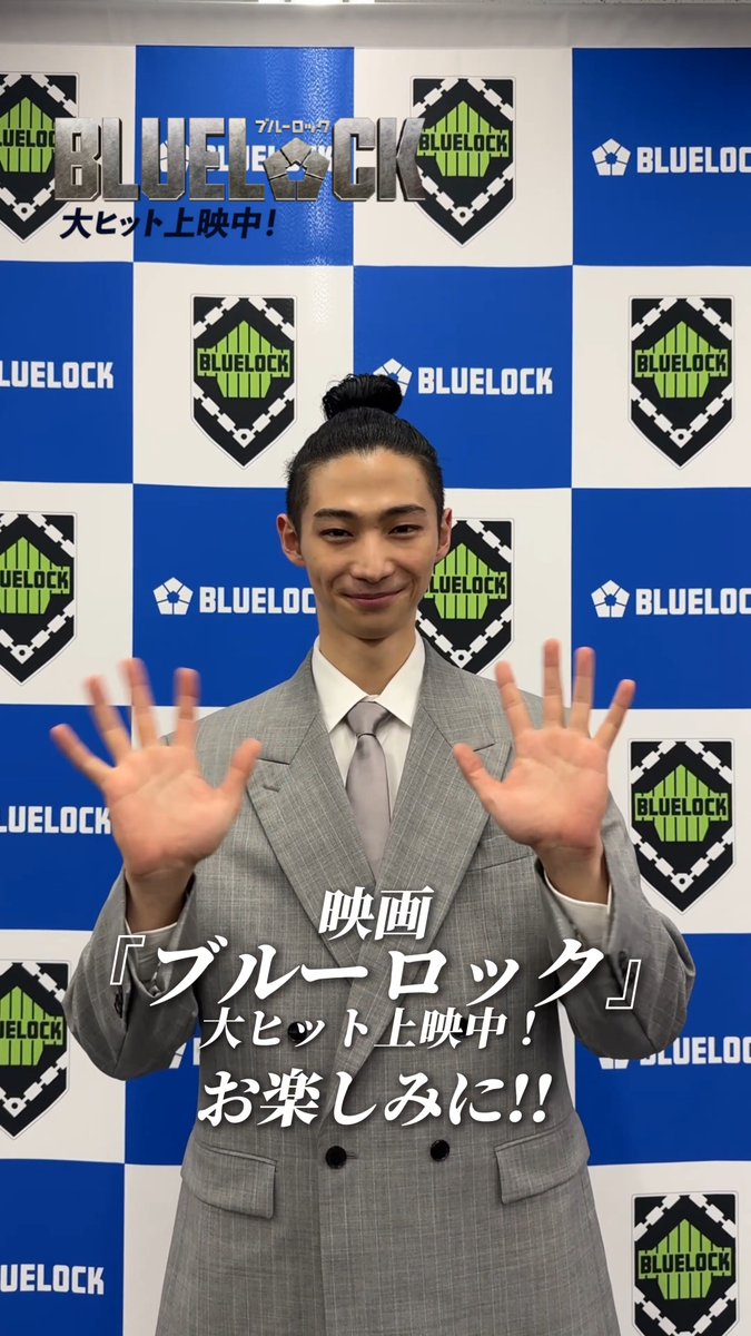 â€â¢â€ ðð§ððð«ð¯ð¢ðð°ð€ â¢â€â¢ æçäžžå 圹 ✠#æ©åªèŒ ãã å°çæåŸã®æ¥ã« æ©ããããããããšã¯...ïŒïŒð æ ç»ã#ãã«ãŒããã¯ã 倧ãããäžæ äž #ãšãŽã