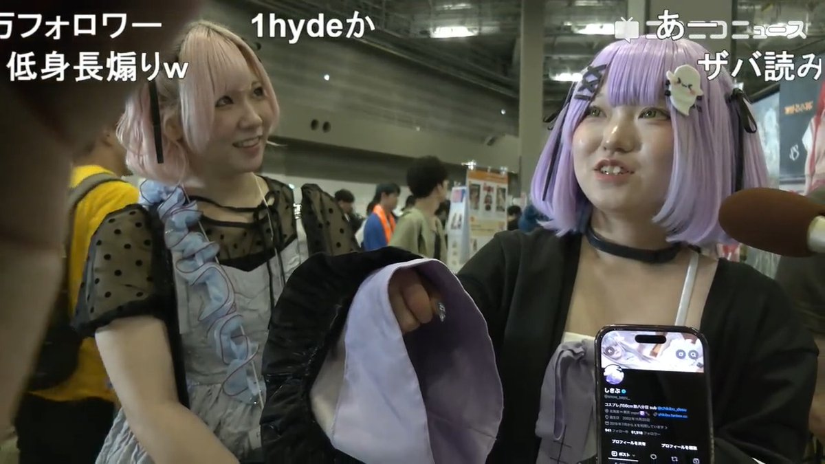 「ぶいすぽっ！」紫宮るなさんのコスプレ写真集ほか しきぶさんのブース「172cm」をご紹介【コミケC108】 「単推しで、新衣装が出るたびに全部やる」 新刊など5冊（1万1000円）を自費で買うニコニコ運営 #C108 #ぶいすぽ