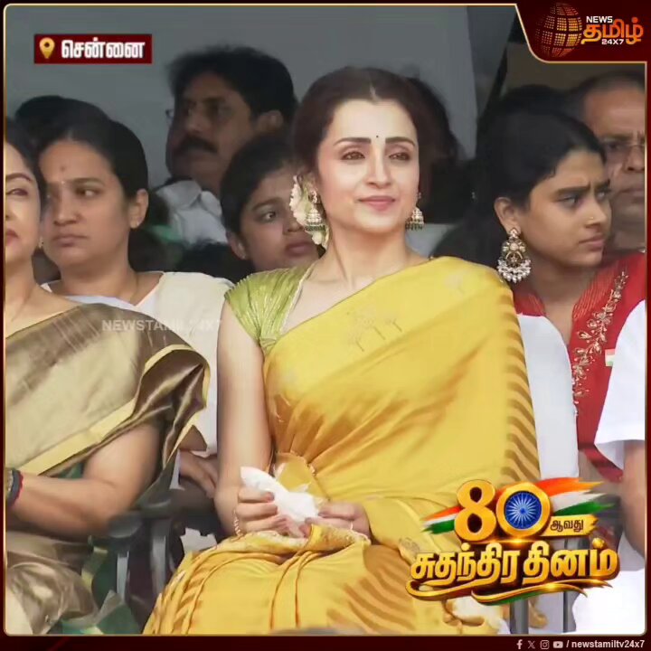 இதெல்லாம் ஒரு குடும்பம்..🤧