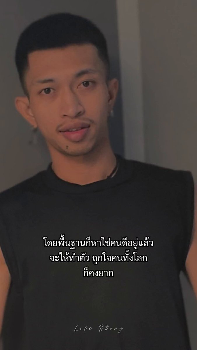 พื้นฐานก็แทบจะไม่มีอยู่แล้ว555 สนใจเข้ากลุ่ม รับชมคลิปเต็ม ได้ที่ : กลุ่ม🔒เทเลแกรม 250฿ ตลอดชีพ 🚨📌โปร ตลอดชีพ จัดแค่เดือนสิงหาคมเท่านั้น